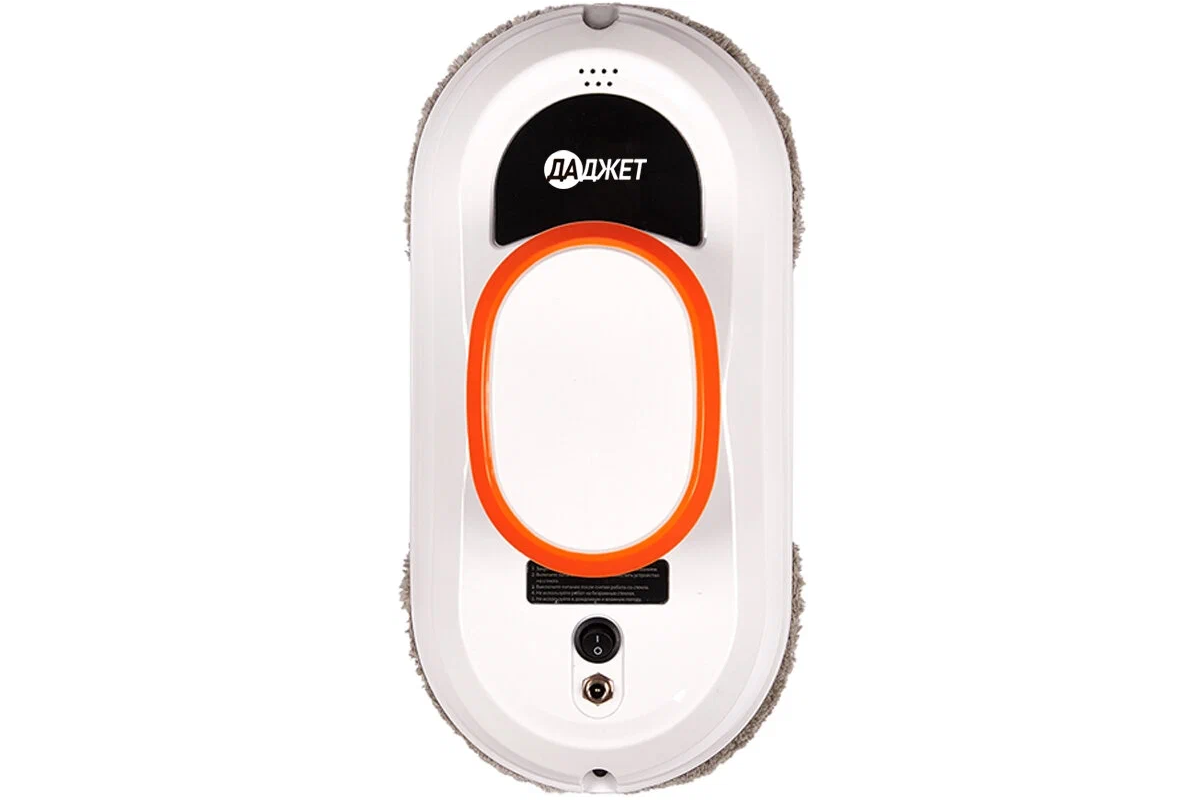 Даджет dbot w200. Даджет dbot w200