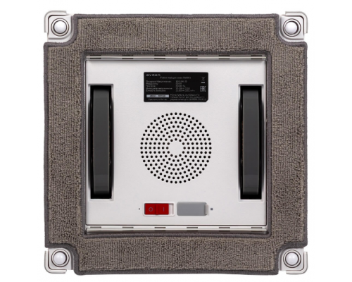 Робот-мойщик окон QYRON RW901