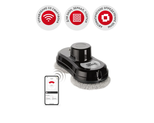 REDMOND SkyWiper RW001S